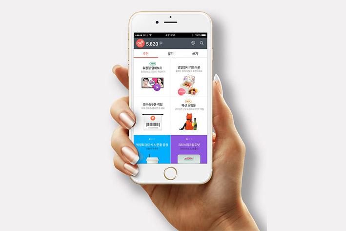 下冶镇企业开发建设微信小程序之后如何留住用户？