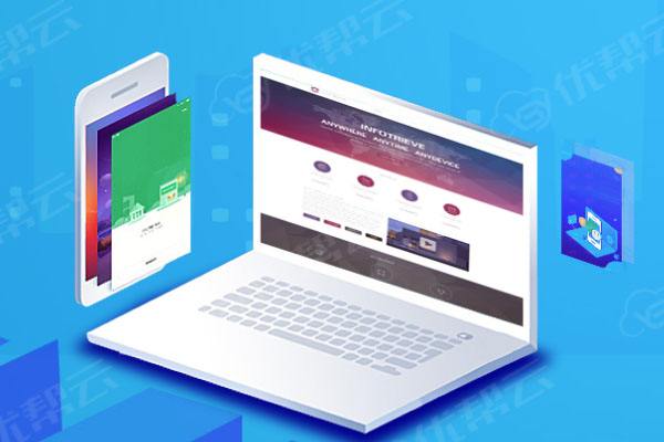 下冶镇分析企业在网页设计中需要注意的几个常见问题